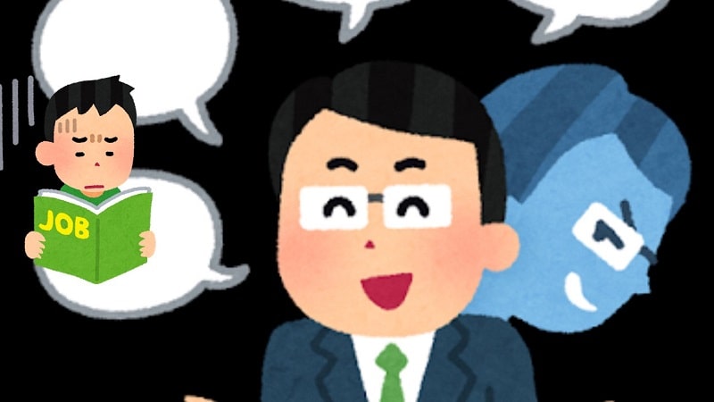 騙されるな 残業なし求人のウソ 甘い罠を見抜く方法