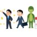 気付かないうちに限界が来てるかも？仕事が限界のサインって知ってる？